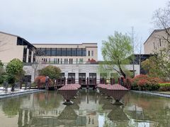 -上海崇明金茂凯悦酒店