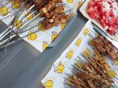 烤肉筋-老三烧烤(二环西路店)