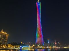 -珠江夜游广州塔·中大码头