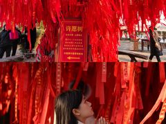 -中国翰园碑林