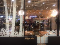 -必胜客(百联又一城店)