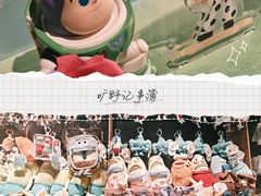 -凯德广场(学府店)