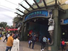 -海洋公园海洋列车－海滨站