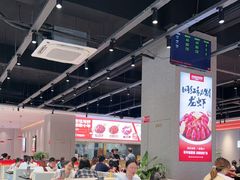 -周姑娘不等味·牛羊肉火锅·螃蟹罗氏虾·烤鱼烤串(高邮店)