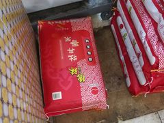 -古井初美烧鹅(水南路店)