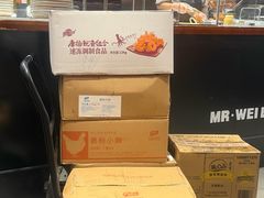 -魏斯理汉堡(西安沣东吾悦店)