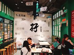 -孖记茶档·热腾茶餐(荔湾领展广场店)
