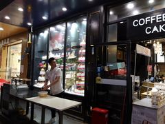 -佳乐福西饼屋(永明中路店)