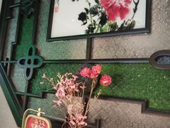 -锦府盐帮·私宴(赛特店)