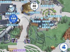 -北京环球影城主题公园-停车楼