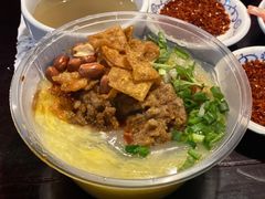 -小豆海棠(嘉兴路店)