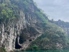 -乌江画廊(彭水苗族土家族自治县)