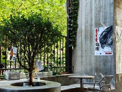 -大小咖啡 BigSmallCoffee(麦子店)