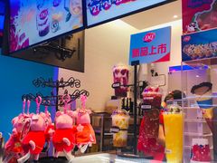 -DQ·蛋糕·冰淇淋(城南嘉园店)