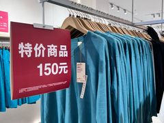 -MUJI无印良品(西单大悦城店)