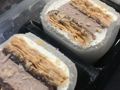 -85度C(苏州石路店)