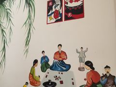 -延松朝鲜族料理