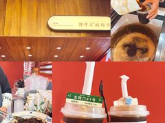-清真·宏顺祥卤汁凉粉(大皮院店)