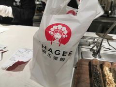 -霸王茶姬(1227大南街店)