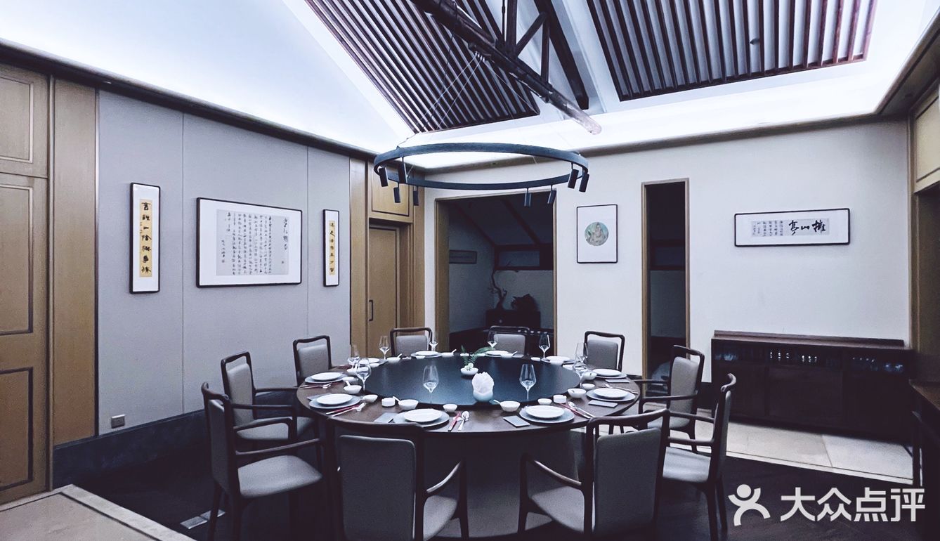 给这家北山路餐厅，预定一个“黑珍珠”