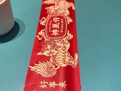 -神更仔·潮汕魂大排档(汉口路店)