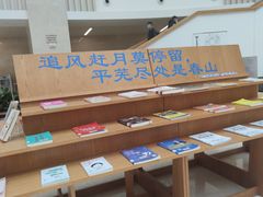 -厦门市图书馆(集美新城馆区)