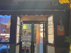 门面-黔渔翁豆花渎鱼(喷水池店)
