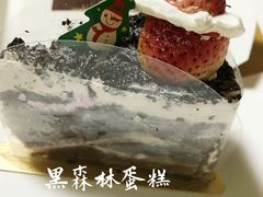 -御品轩(高新店)