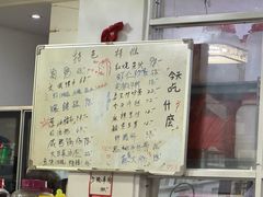 -胖子饭店(兴学弄店)