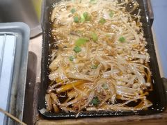 -木屋烧烤(岗顶二店)