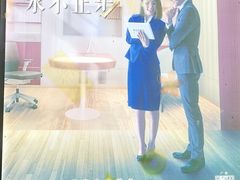 -交通银行(西安电子城支行)