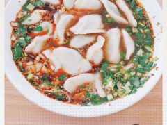-尤素福东举院饺子馆