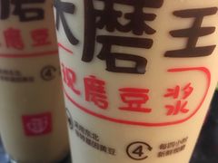 -永和大王(小厨·东四十条店)