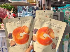 -Olé精品超市(广州太古汇店)