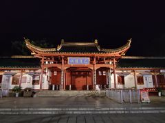 -汴河街