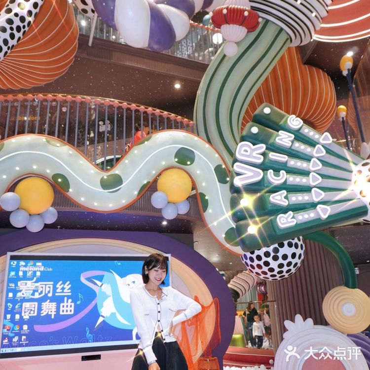 秒回童年,meland club带你体验童真乐趣~