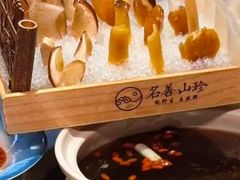 -名善山珍·野生菌汤锅(文殊院店)