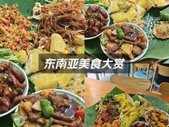 -亚龙湾亚泰商业街