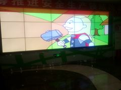 广告版-天幕新彩云国际影城(激光巨幕店)