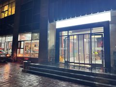 -吾穆勒蓬灰牛肉面·清真(北滨河中路店)