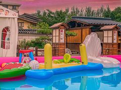 -大江户·温泉洗浴(浑南店)
