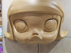 -泡泡玛特POPMART(南开大悦城店)