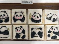 -阮大兴糕团(杭州滨江天街店)