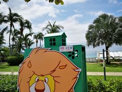 -三亚亚龙湾天域度假酒店