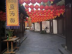-天目湖山水园