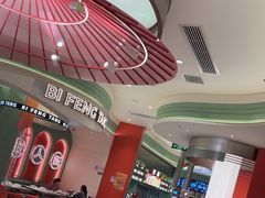 -避风塘·金牌店·夜宵(金玉兰店)