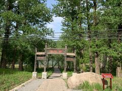 -玉渡山自然风景区