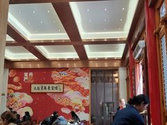 -天龙宝严素食馆(大兴善寺店)