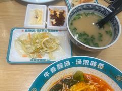 -当家水煎包·牛肉汤(浦江店)