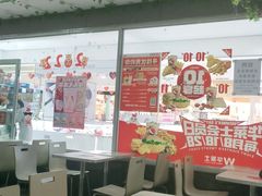 -物美大卖场(乍浦店)